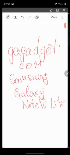 Recenzja Samsung Galaxy Note10 Lite: dla ostrożnych fanów linii-228