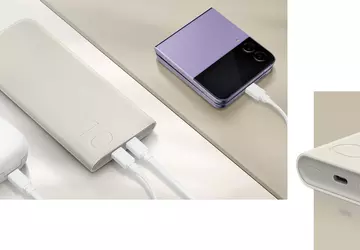 Samsung ujawnia nową baterię o pojemności ...