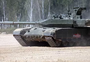 Siły zbrojne Ukrainy pokonały podczas kontrofensywy ...