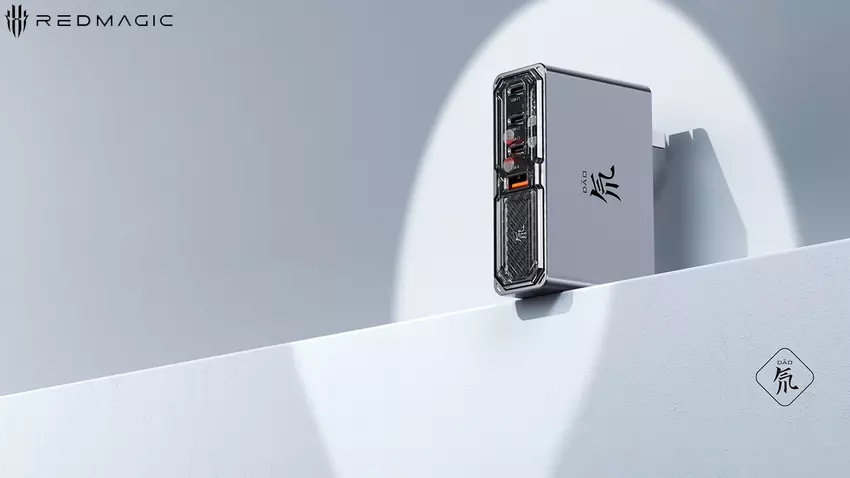 nubia zaprezentowała Red Magic DAO GaN: czteroportową ładowarkę o mocy 140 W