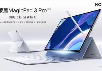 HONOR MagicPad3 Pro 12.3: Najcieńszy OLED-tablet ...