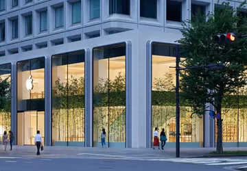 Japoński raport antymonopolowy wzywa do wielu ...