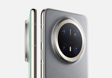 Huawei otworzył przedsprzedaż swoich flagowych smartfonów ...