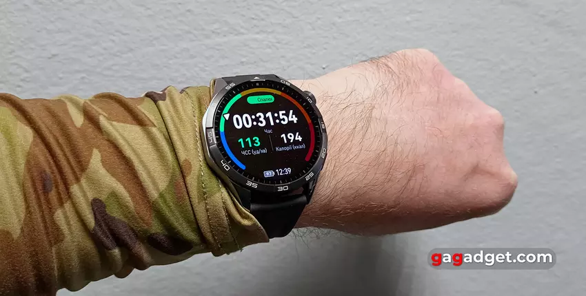 Recenzja zegarka Huawei Watch GT 4