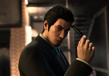 Studio Ryu Ga Gotoku, twórca gry ...