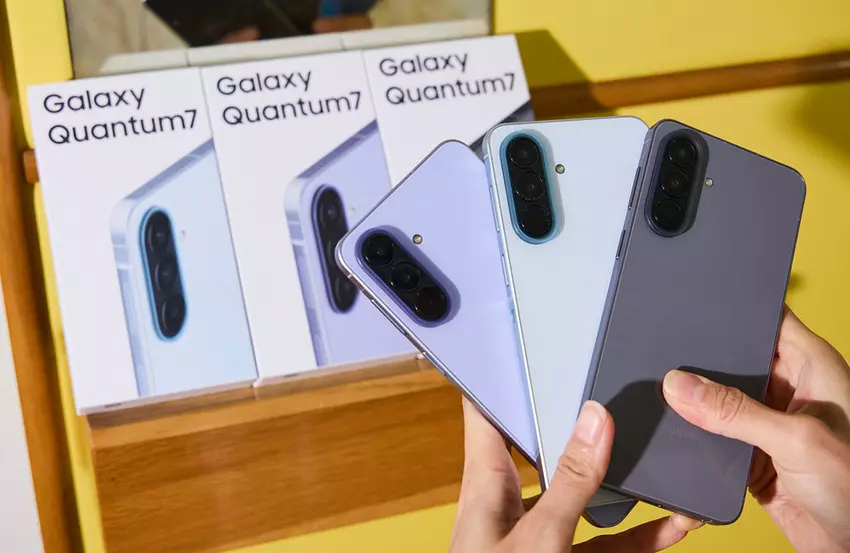 Funkcje kamer Samsung Galaxy Quantum 7