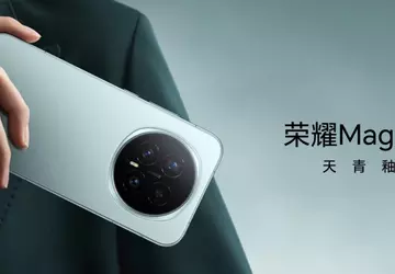 Kompaktowy flagowiec Honor Magic8 Mini będzie ...