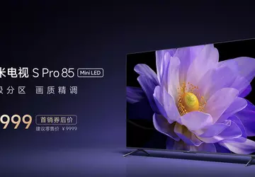 Xiaomi TV S Pro 85 - ...