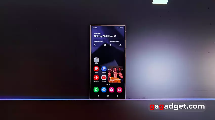 Перший погляд на флагманську лінійку Samsung Galaxy S24