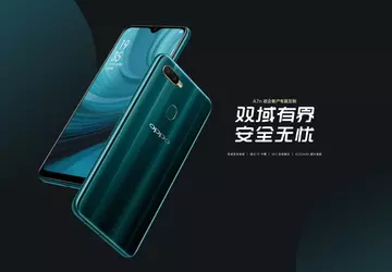 Oppo A7n: budżetowiec z podwójną kamerą, ...