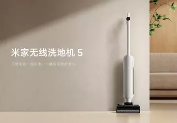 Xiaomi Mijia Wireless Floor Scrubber 5: ...