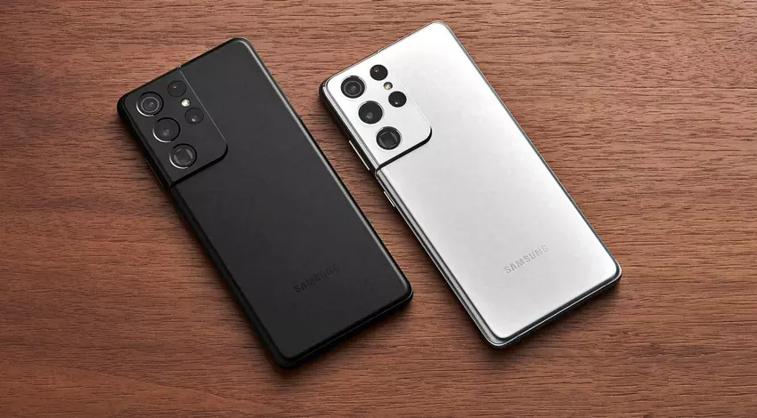 Samsung już pracuje nad skórką One UI 4.1 dla Galaxy S21 Ultra