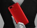 post_big/Lenovo-S5-Red.jpg