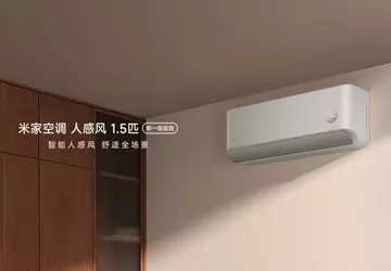 Nowy klimatyzator Xiaomi Mijia: Wykrywa obecność, ...