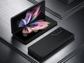 post_big/samsung-galaxy-fold4-1-tb-version.jpg