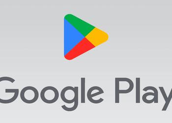Pobieraj szybciej: Sklep Google Play wprowadza ...