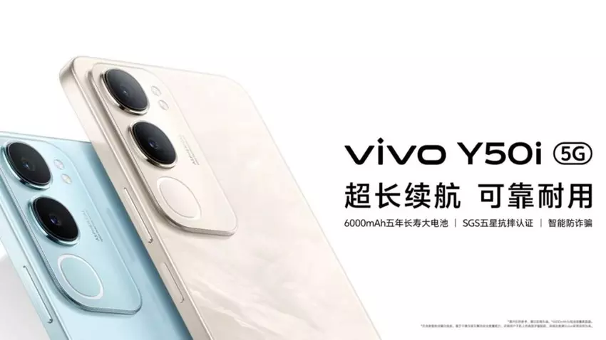 Vivo Y50i przedstawiony w Chinach: budżetowiec z wyświetlaczem 90 Hz i baterią 6000 mAh