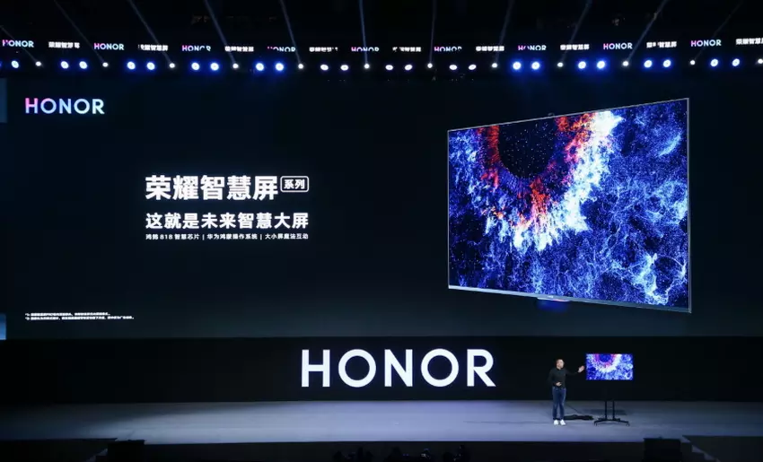 Huawei przygotowuje się do globalnej premiery Honor Vision TV (inaczej Honor Smart Screen)