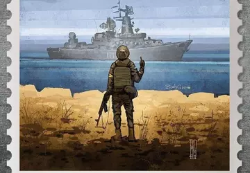 Monobank już rozlosowuje 120 znaczków „Rosyjski ...