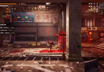 Cyberpunkowa akcja o pętli czasowej Loopmancer ...