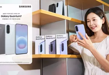Samsung Galaxy Quantum 7: 6-letnia aktualizacja ...