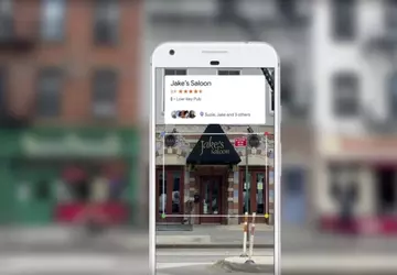 Google Obiektyw nie jest już wyłącznym ...