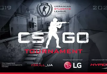 W Ukrainie utworzyli studencką eSports League ...