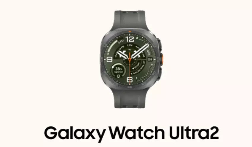 Galaxy Watch Ultra 2 w tytanie z zielonym paskiem