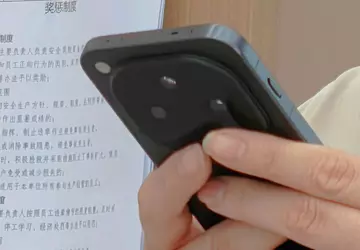 OPPO Find X8 po raz pierwszy ...