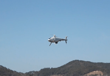 Republika Korei poszukuje nabywców na nowy ...