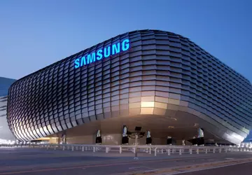 Stany Zjednoczone chcą rozszerzyć produkcję chipów ...