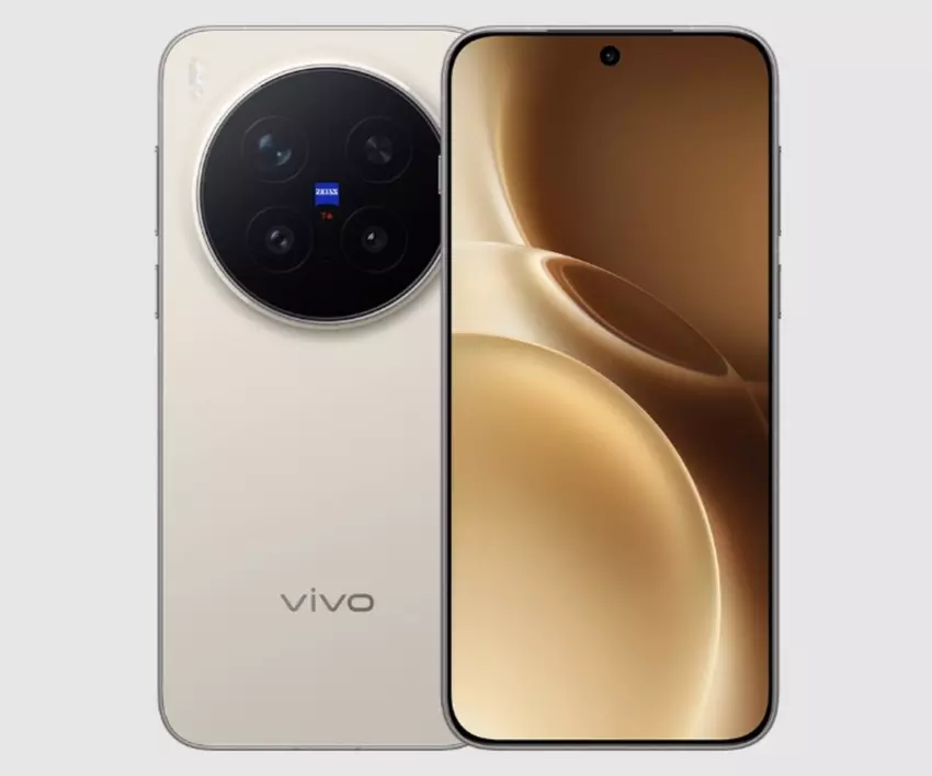 Vivo X300 Pro смартфон ілюстрація