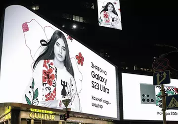 Obraz z 200-megapikselowego aparatu Galaxy S23 ...