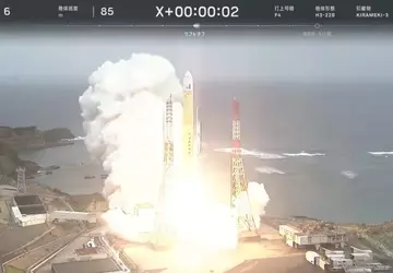 Japonia wystrzeliła na orbitę drugiego wojskowego ...