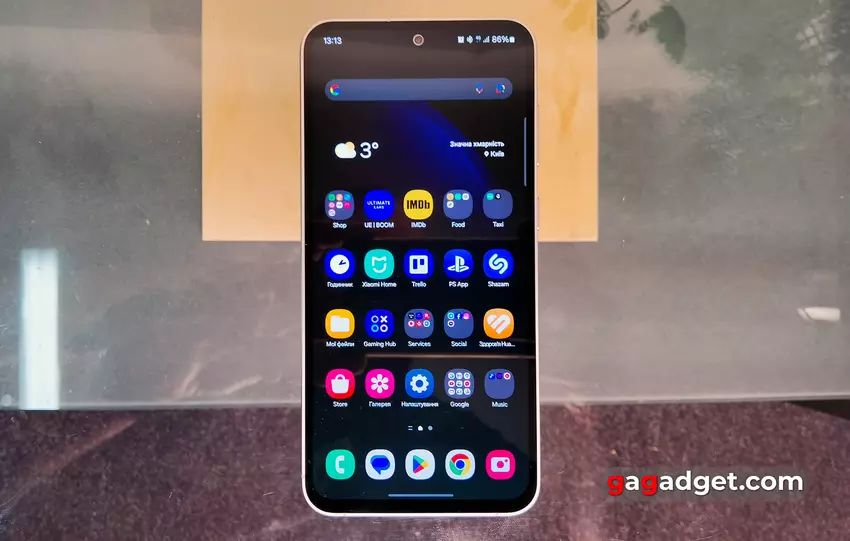 Recenzja Samsung Galaxy S23 FE