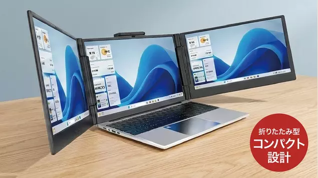 System DIGI+ przekształca laptopa w centrum ...