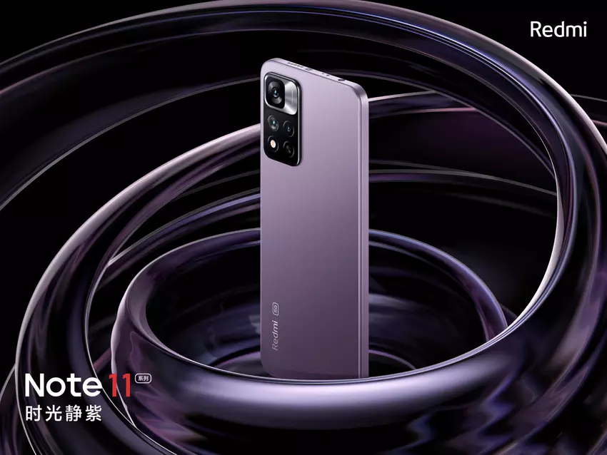 Potwierdzono: Redmi Note 11 Pro+ będzie obsługiwał ultraszybkie ładowanie 120W