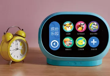 Xiaomi uruchomił komputer dla dzieci z ...