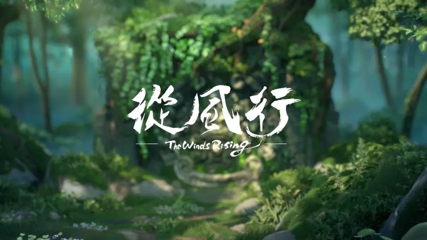 Kolejny ekskluzywny produkt na PlayStation 5, The Winds Rising, został zapowiedziany w ramach Sony PlayStation China Hero