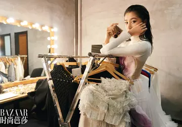 50 odcieni złota: magazyn Harper's Bazaar ...