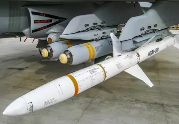 RevengeFor uruchomiło opcję wysłania wiadomości do ...