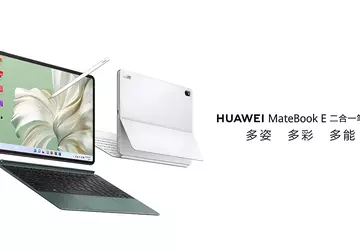 Huawei ujawnia design MateBook E 2023 ...