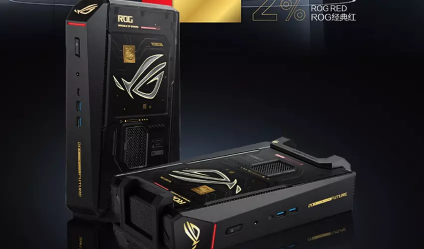ASUS ROG NUC 16 Edition 20 design