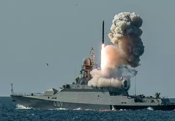 Ukraińskie Siły Powietrzne zniszczyły 16 strategicznych ...