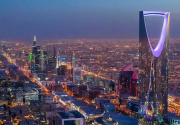 Saudyjski rząd inwestuje 37 miliardów dolarów ...