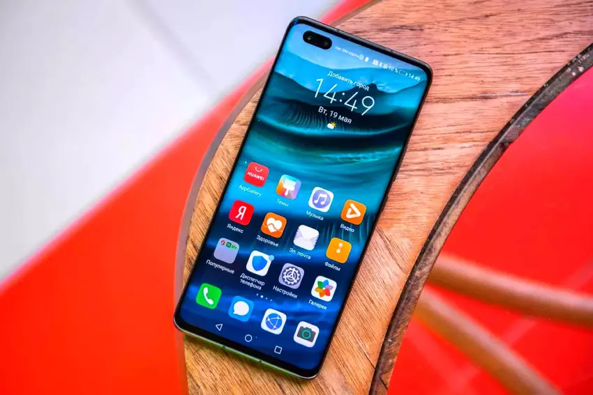 Huawei wydaje aktualizację HarmonyOS 2.0.0.230 dla 89 urządzeń (lista)