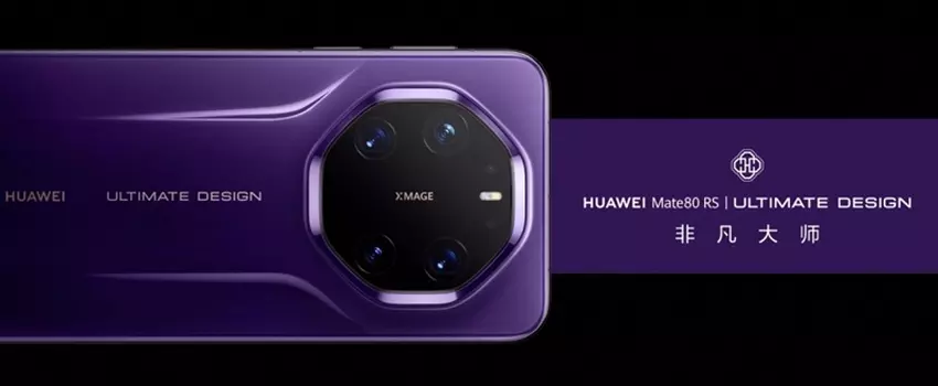 Huawei Mate 80 - oficjalny plakat