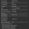 Przegląd Realme X2 Pro: wyświetlacz 90 Hz, Snapdragon 855+ i błyskawiczne naładowanie-120