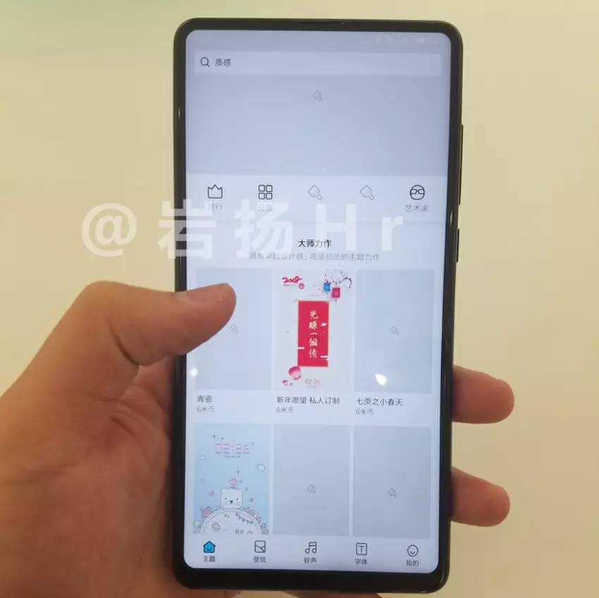 Xiaomi-MI-mix-2S-Weibo-zdjęcia-1.jpg