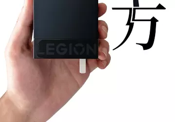 Lenovo wprowadza szybkie ładowanie 135 W ...